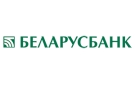 Банк Беларусбанк АСБ в Немерже